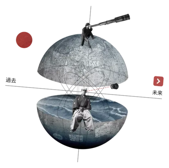 A split globe between the past and the future, a man looking ahead.